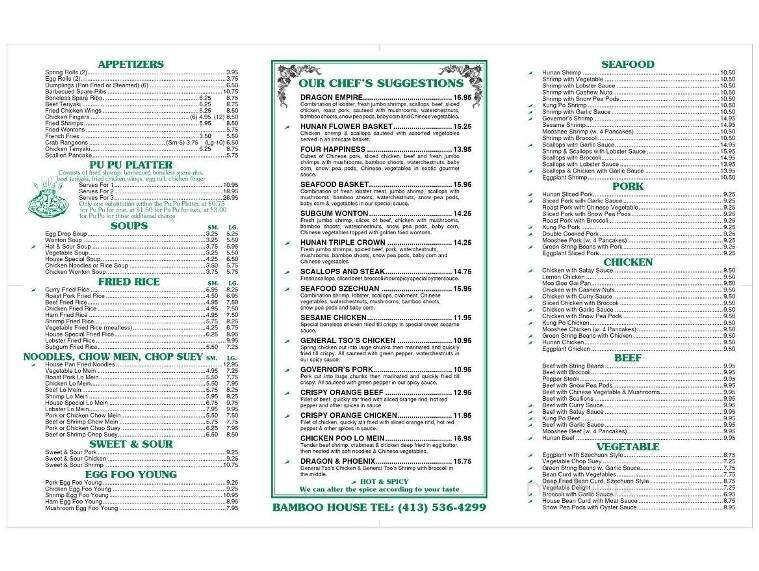 Bamboo House - Holyoke, MA menu_pic