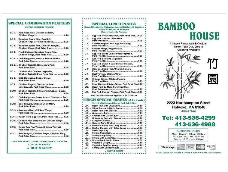 Bamboo House - Holyoke, MA menu_pic