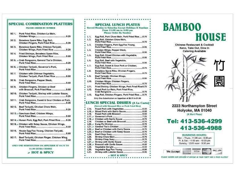 Bamboo House - Holyoke, MA