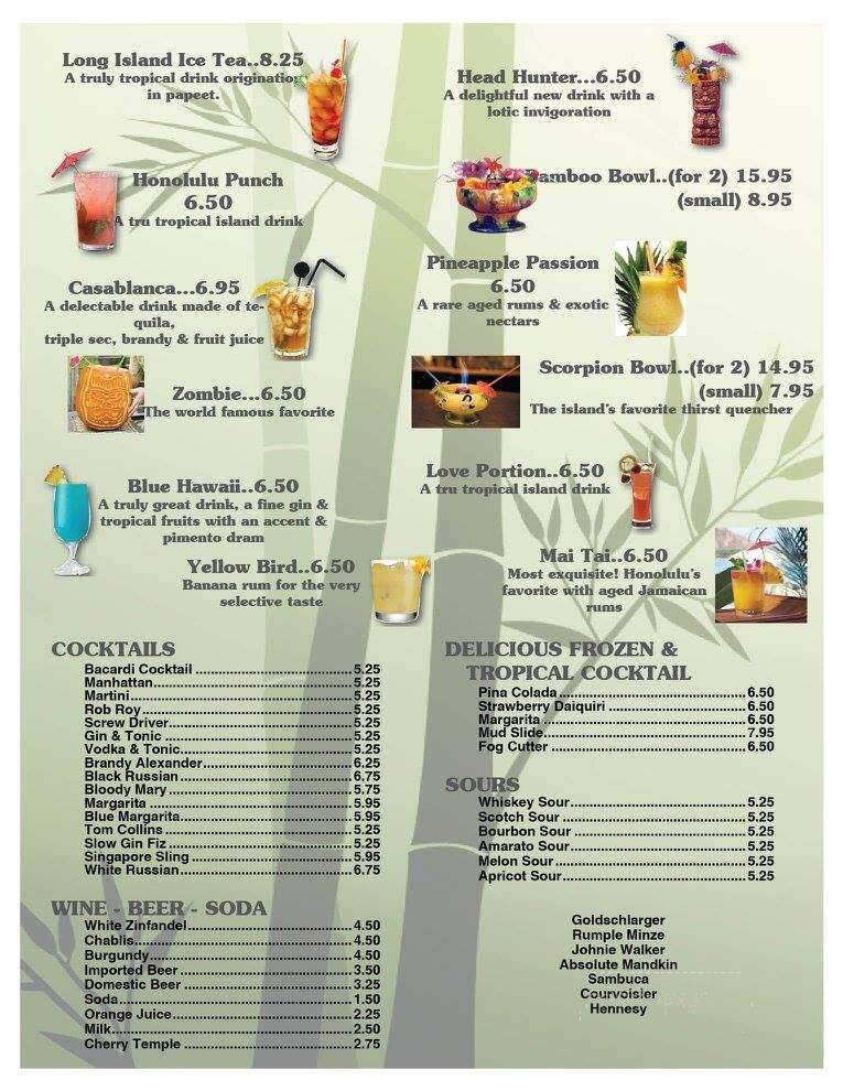 Bamboo House - Holyoke, MA menu_pic