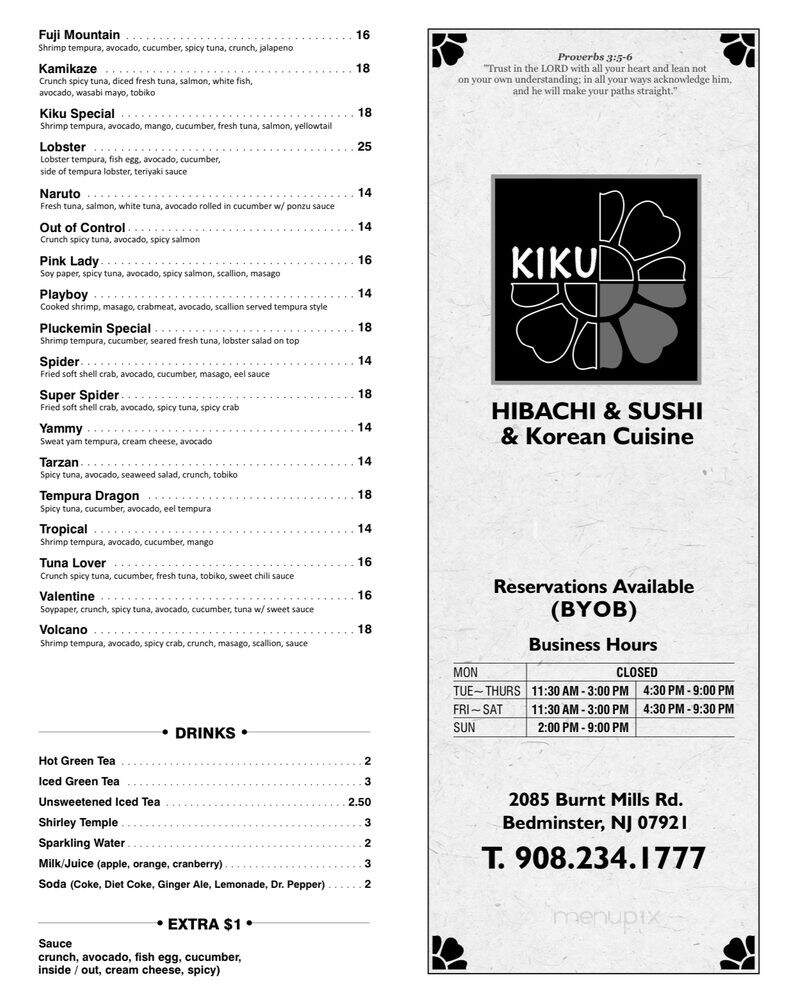 Kiku Hibachi & Sushi - Bedminster, NJ