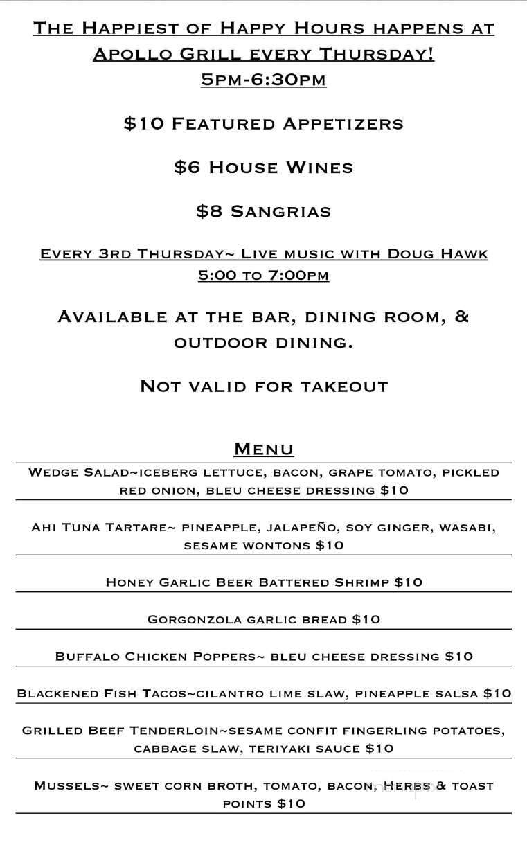 Apollo Grill - Bethlehem, PA menu_pic