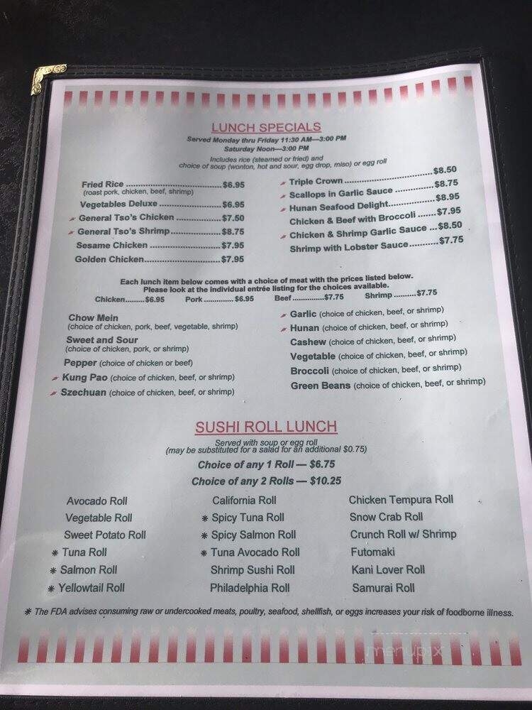 China Garden - Irwin, PA menu_pic