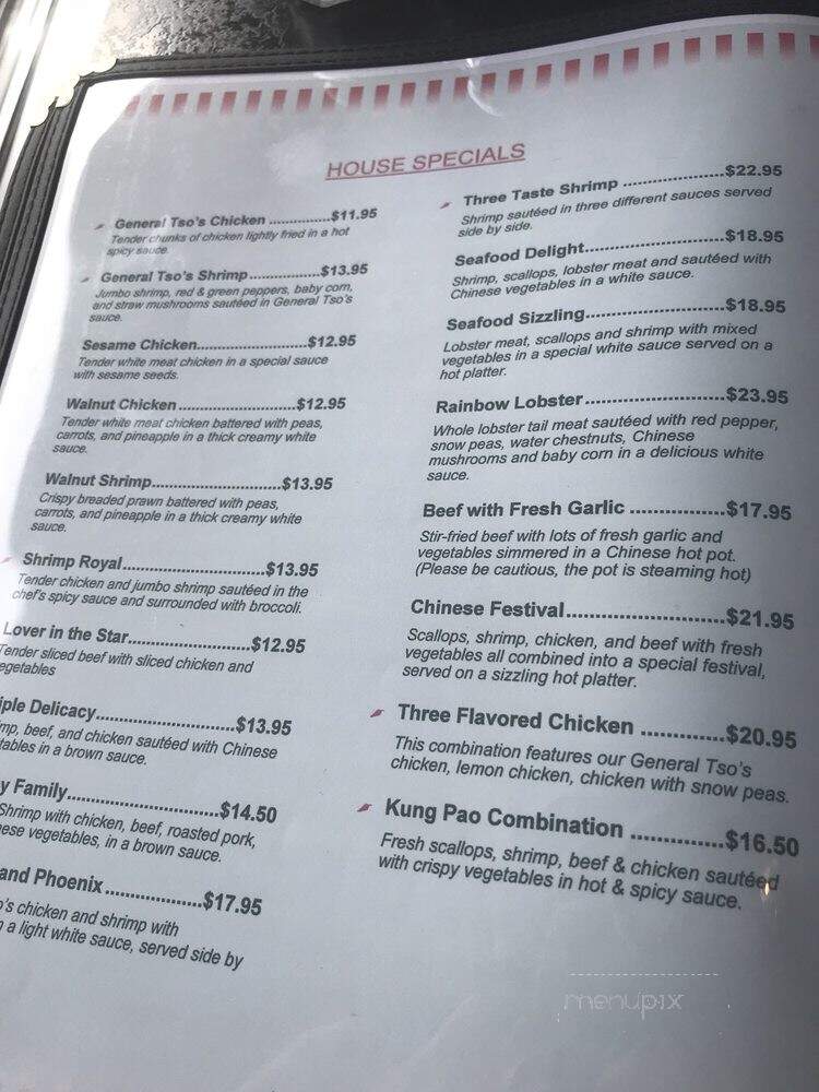 China Garden - Irwin, PA menu_pic