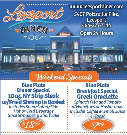 Leesport Family Restaurant - Leesport, PA