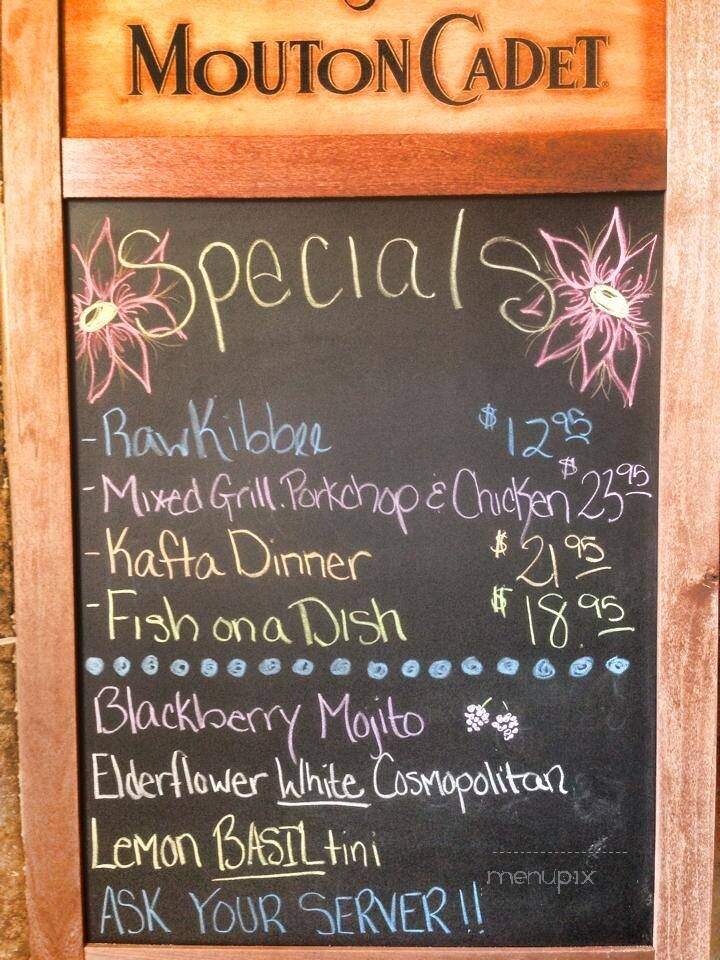 Shouf's Coffee Cafe - Bridgeville, PA menu_pic