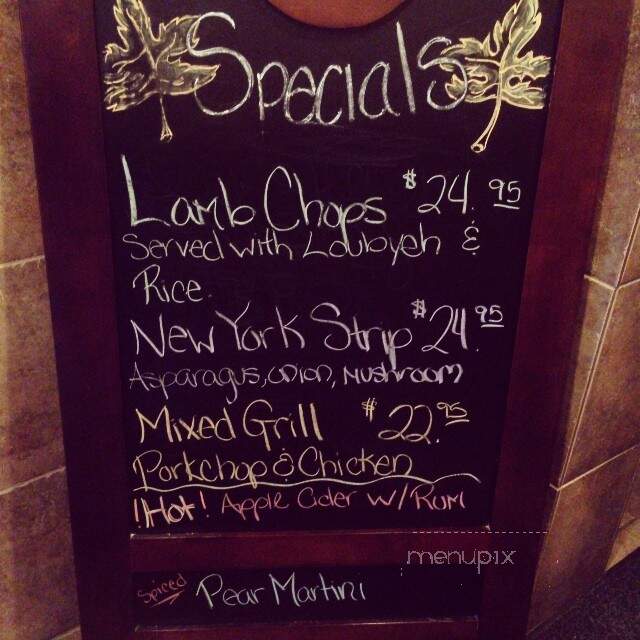 Shouf's Coffee Cafe - Bridgeville, PA menu_pic