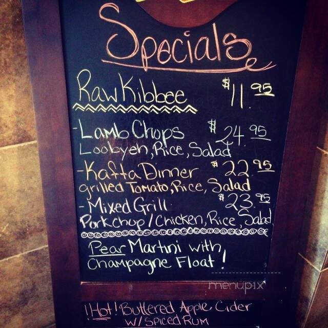 Shouf's Coffee Cafe - Bridgeville, PA menu_pic