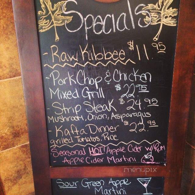 Shouf's Coffee Cafe - Bridgeville, PA menu_pic