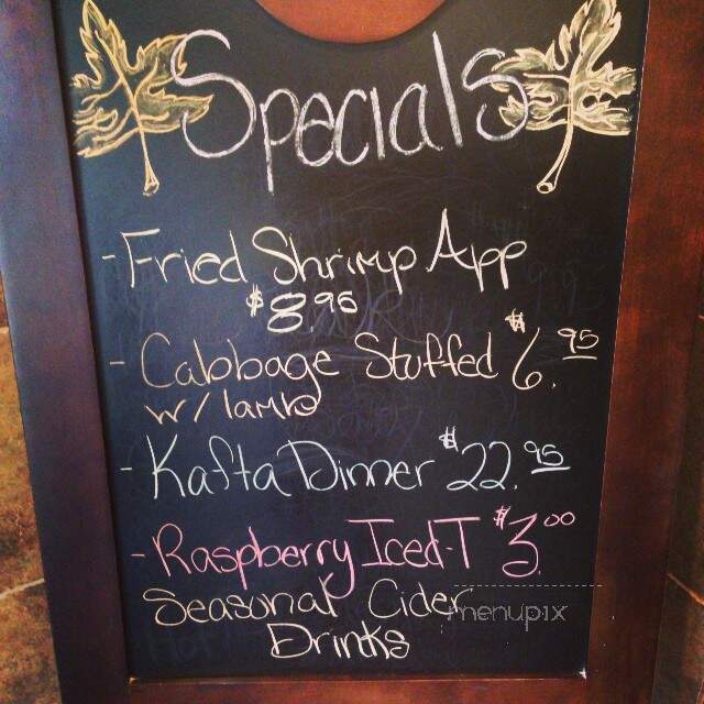 Shouf's Coffee Cafe - Bridgeville, PA menu_pic