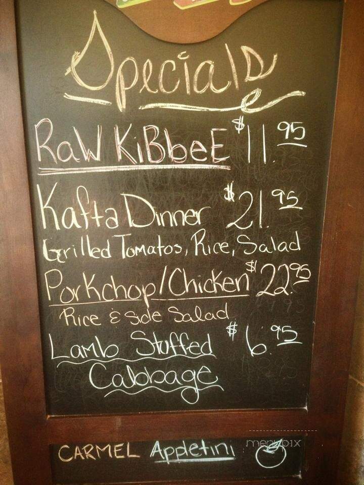 Shouf's Coffee Cafe - Bridgeville, PA menu_pic
