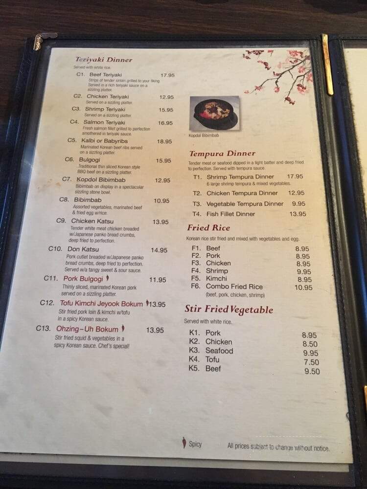 Ichiban Restaurant - Cranston, RI menu_pic
