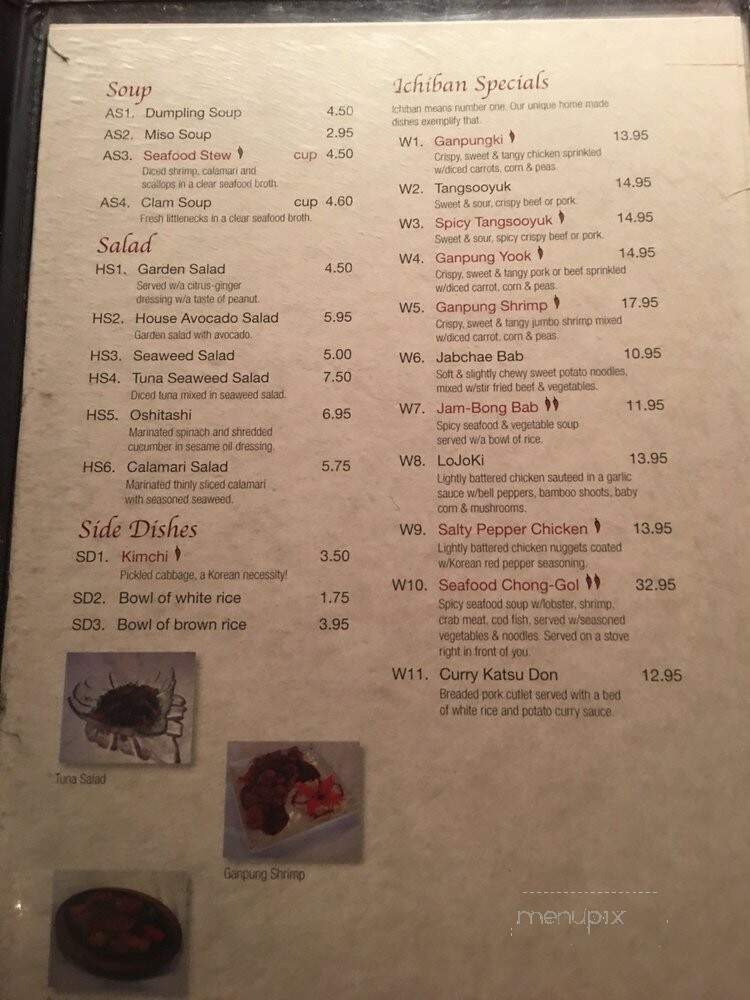 Ichiban Restaurant - Cranston, RI menu_pic