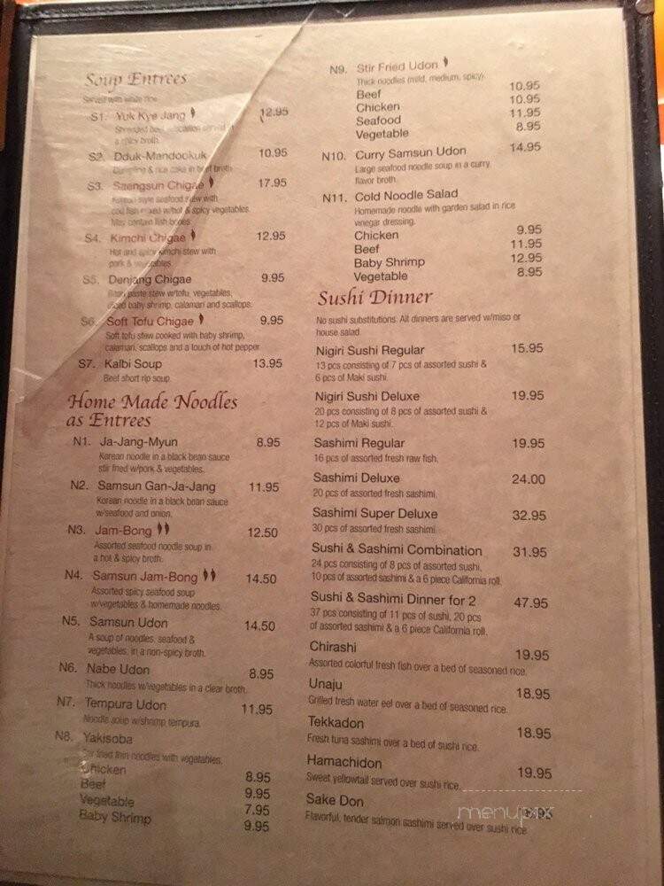 Ichiban Restaurant - Cranston, RI menu_pic