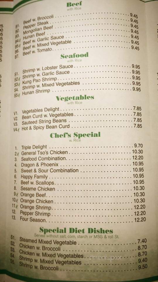 Grand China Buffet - Edinburg, TX menu_pic