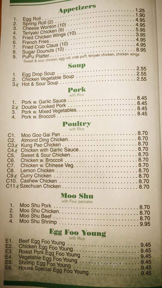 Grand China Buffet - Edinburg, TX menu_pic