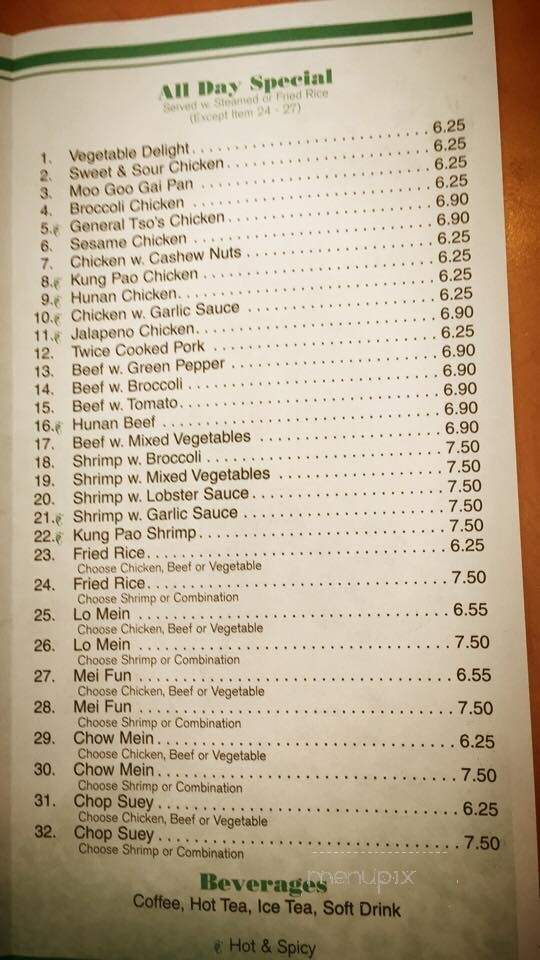 Grand China Buffet - Edinburg, TX menu_pic