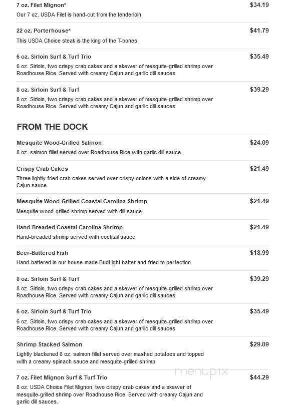 Logan's Roadhouse - Florence, AL menu_pic