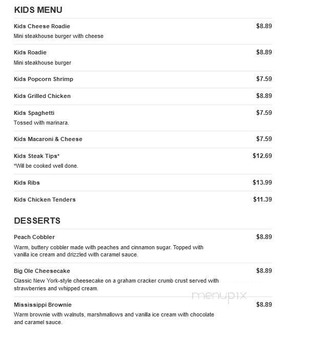Logan's Roadhouse - Florence, AL menu_pic
