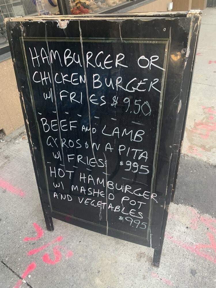 Hunter's on Danforth - Toronto, ON menu_pic