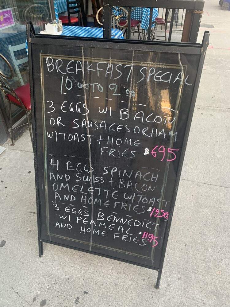 Hunter's on Danforth - Toronto, ON menu_pic