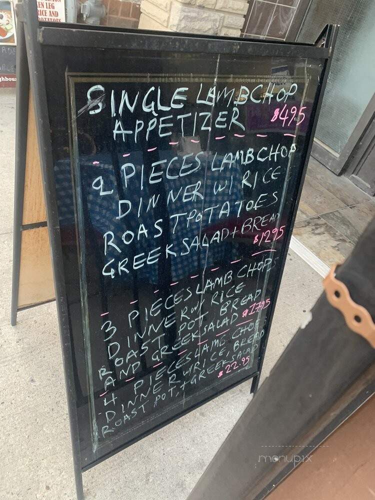 Hunter's on Danforth - Toronto, ON menu_pic