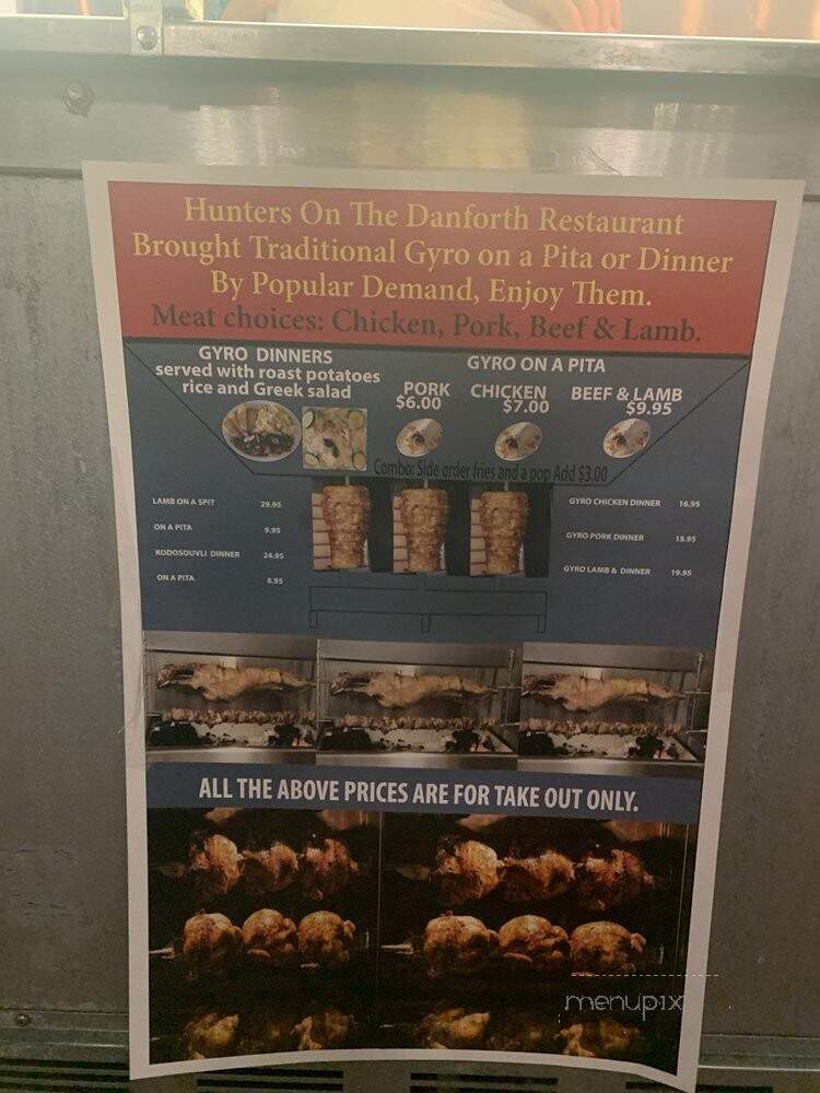 Hunter's on Danforth - Toronto, ON menu_pic