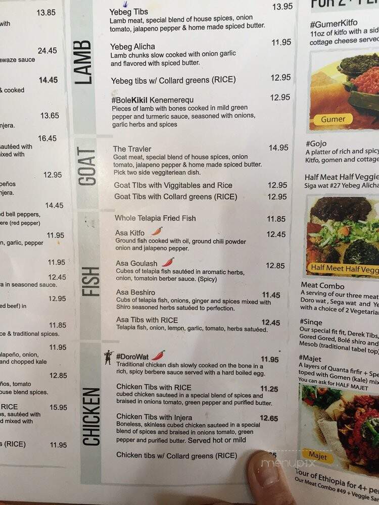Bole Ethiopian Cuisine - Saint Paul, MN menu_pic