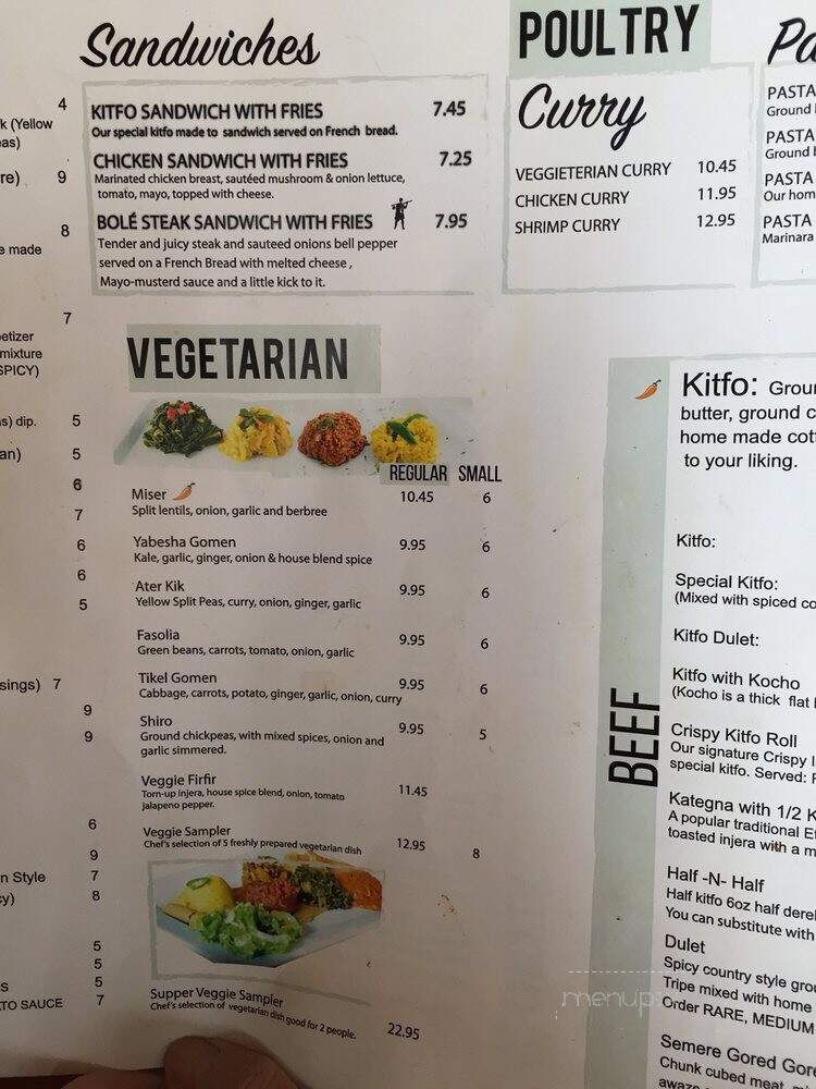 Bole Ethiopian Cuisine - Saint Paul, MN menu_pic