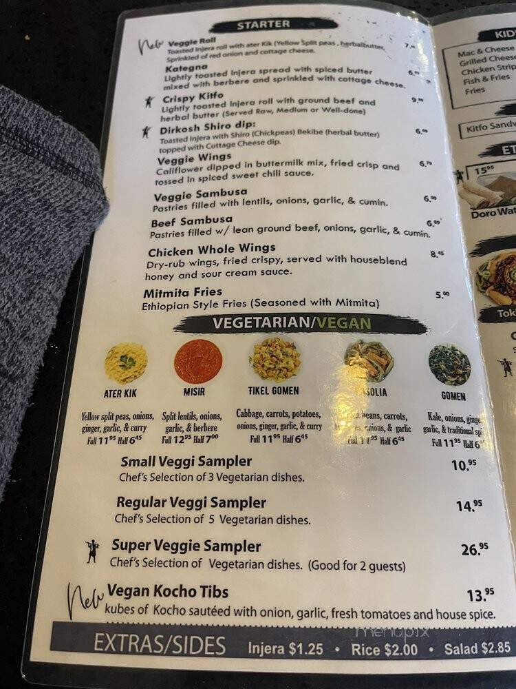 Bole Ethiopian Cuisine - Saint Paul, MN menu_pic