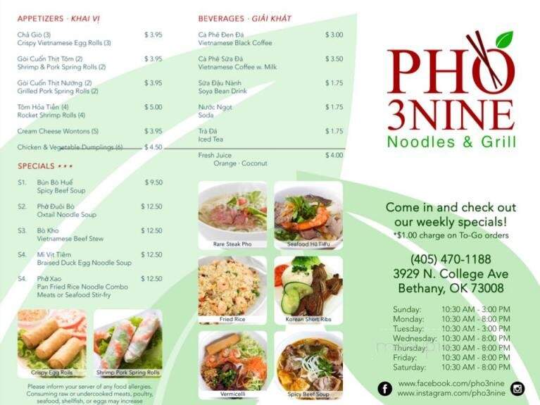 Pho 3Nine - Bethany, OK menu_pic