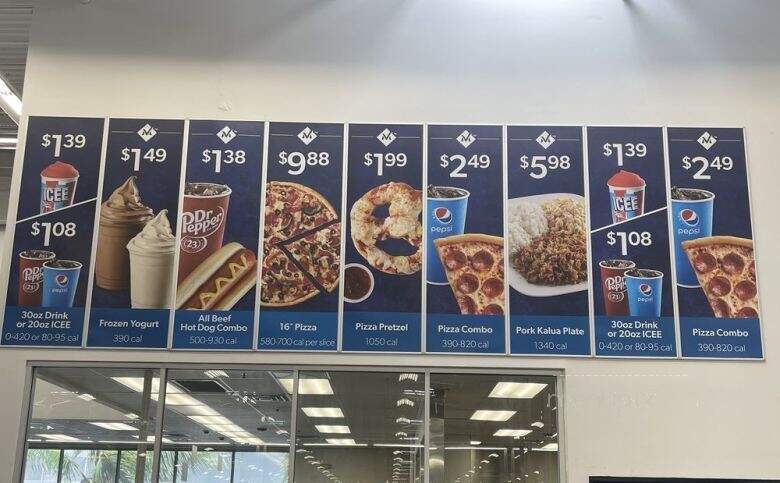 Sam's Club Cafe - Honolulu, HI menu_pic