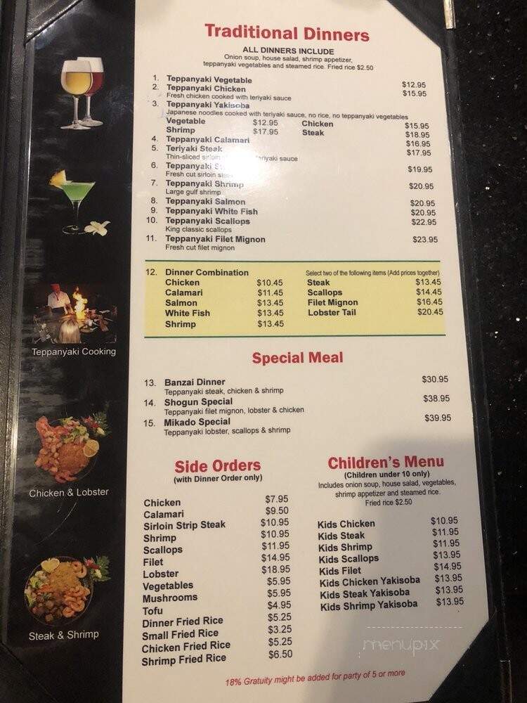 menu_pic