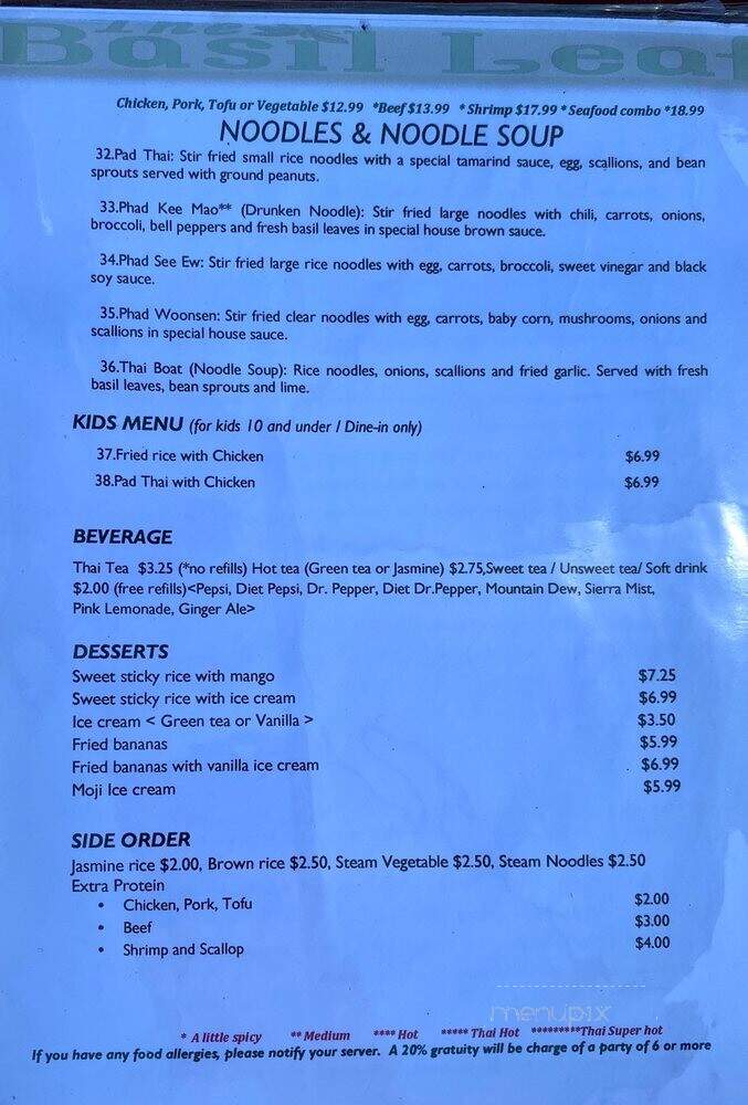 The Basil Leaf Sushi & Thai - High Point, NC menu_pic