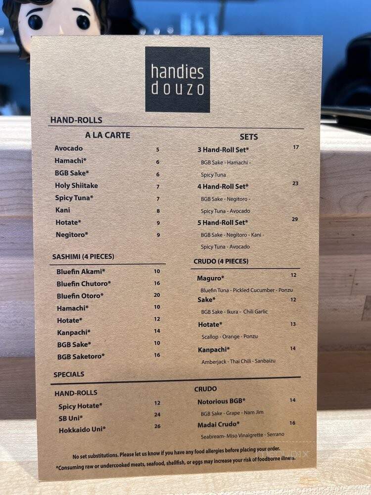 Handies Douzo - Houston, TX menu_pic