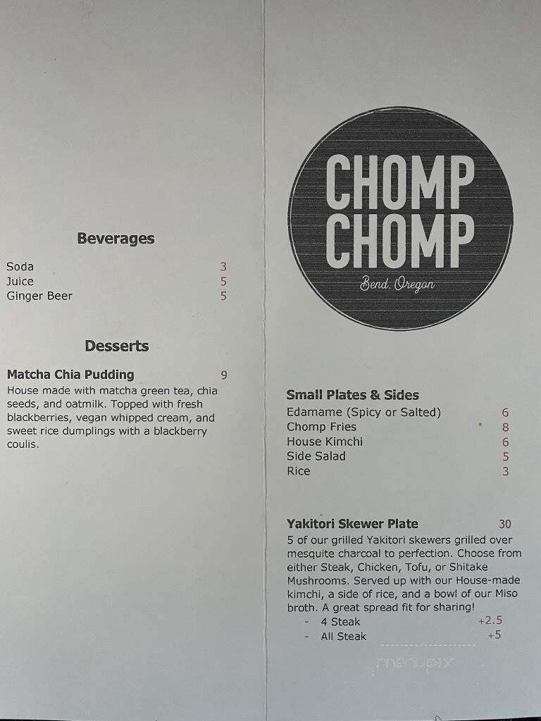 Chomp Chomp - Bend, OR