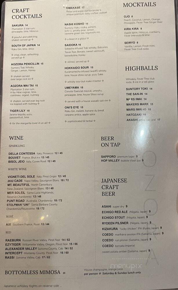 Aozora Japanese Restaurant - Danville, CA menu_pic
