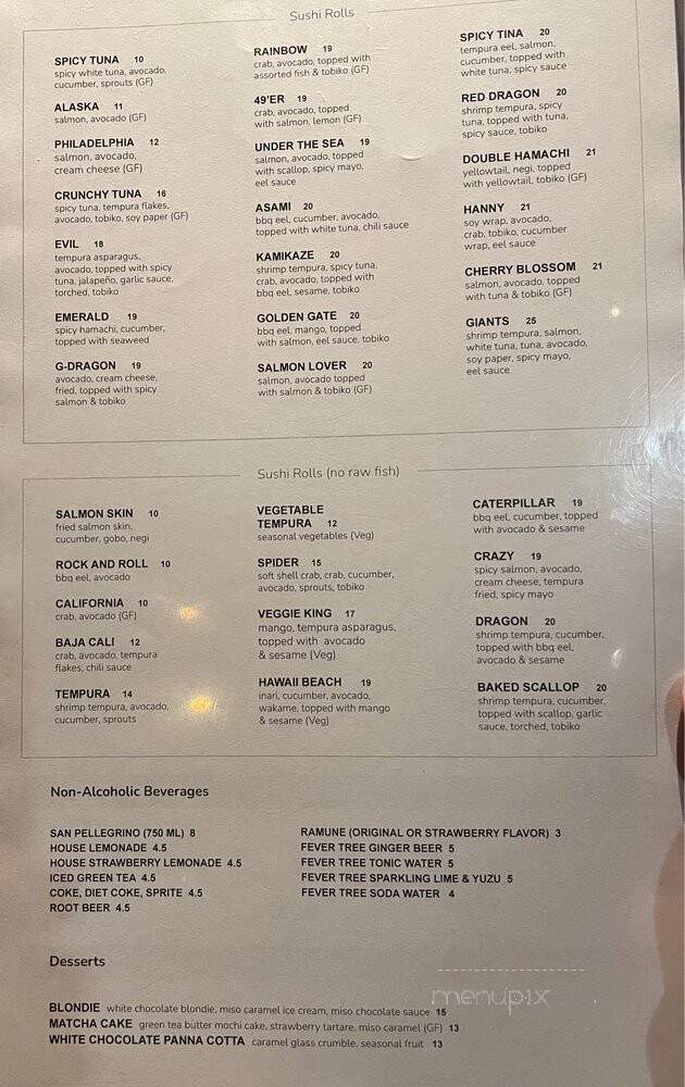 Aozora Japanese Restaurant - Danville, CA menu_pic