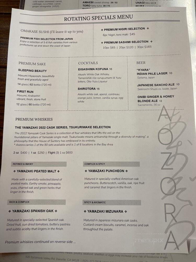 Aozora Japanese Restaurant - Danville, CA menu_pic