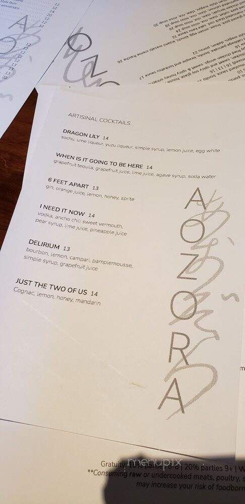Aozora Japanese Restaurant - Danville, CA menu_pic