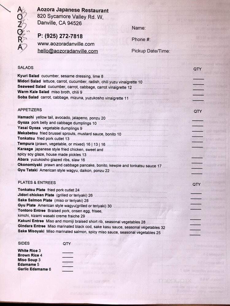 Aozora Japanese Restaurant - Danville, CA menu_pic