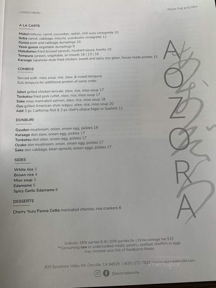 Aozora Japanese Restaurant - Danville, CA menu_pic