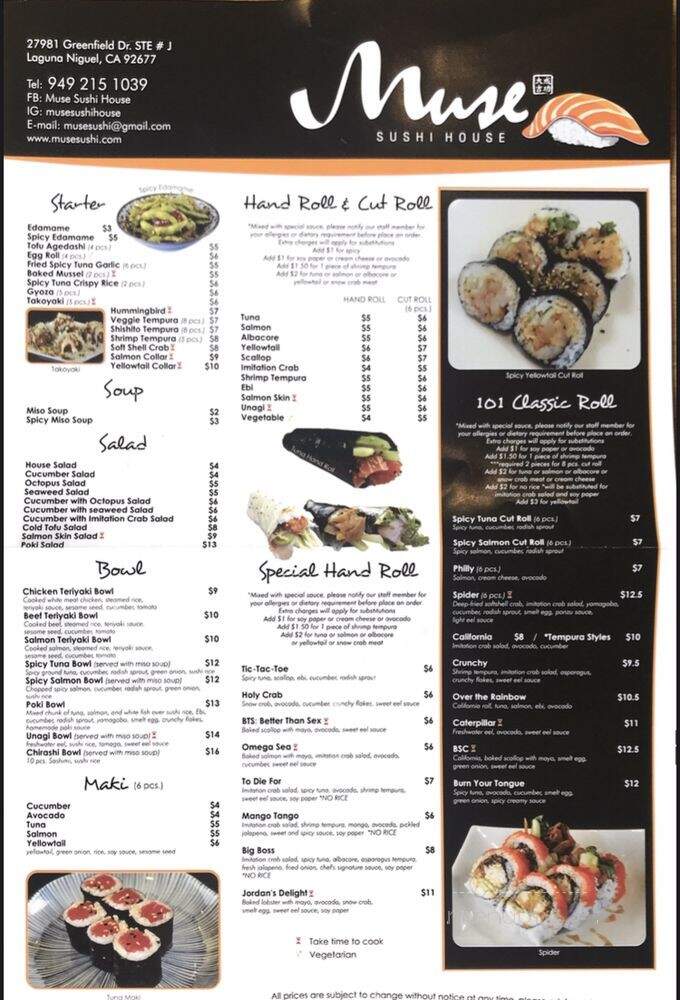 Muse Sushi House - Laguna Niguel, CA menu_pic