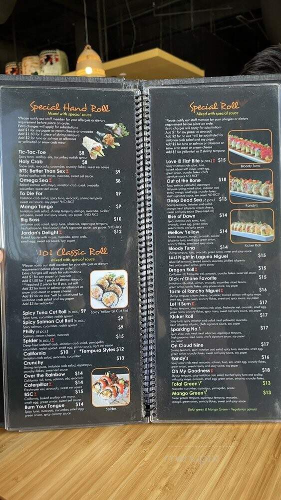 Muse Sushi House - Laguna Niguel, CA menu_pic