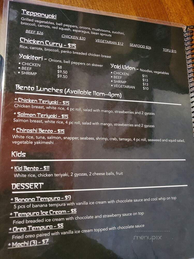 Toro'ko Sushi - San Antonio, TX menu_pic
