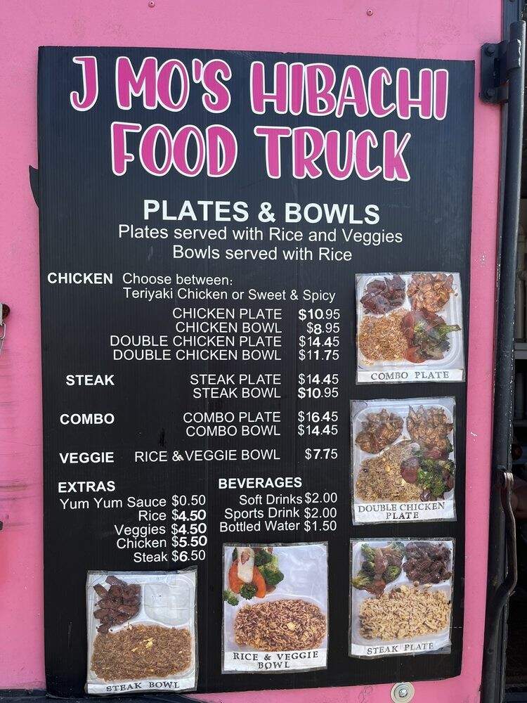 J Mo's - Shepherdsville, KY menu_pic