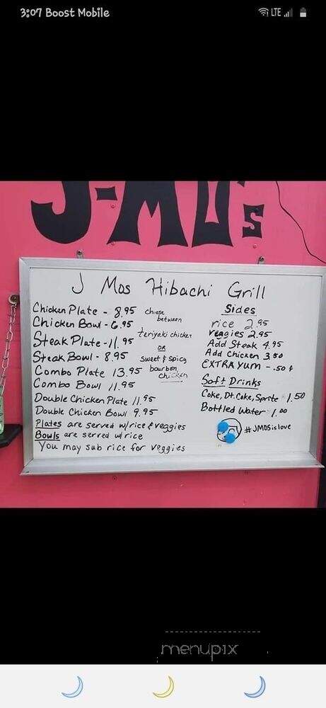 J Mo's - Shepherdsville, KY menu_pic