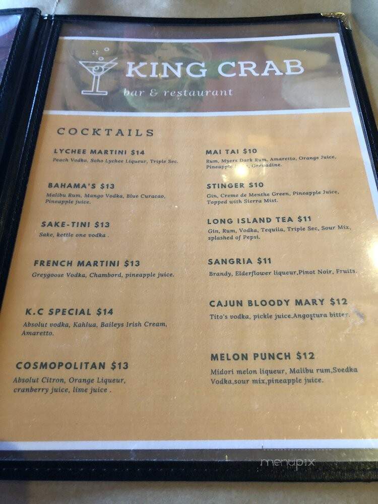 King Crab - Auburn Hills, MI menu_pic