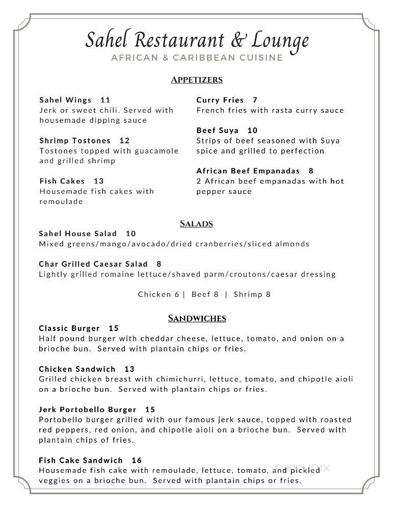 Sahel Restaurant & Lounge - Lowell, MA menu_pic