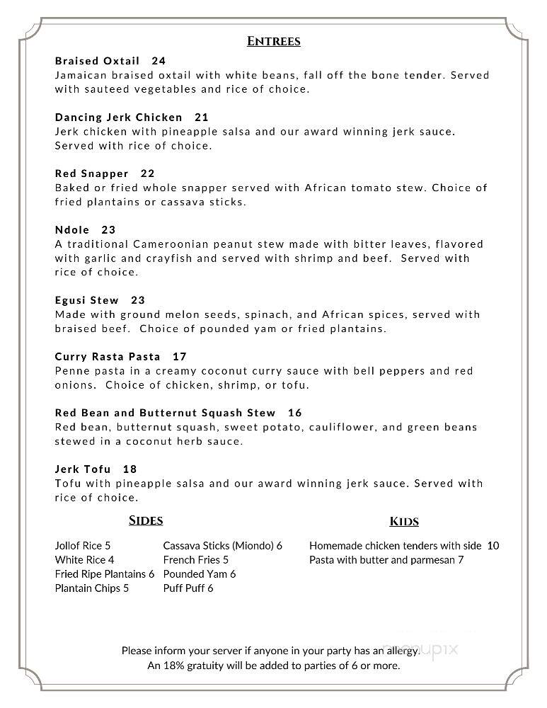Sahel Restaurant & Lounge - Lowell, MA menu_pic